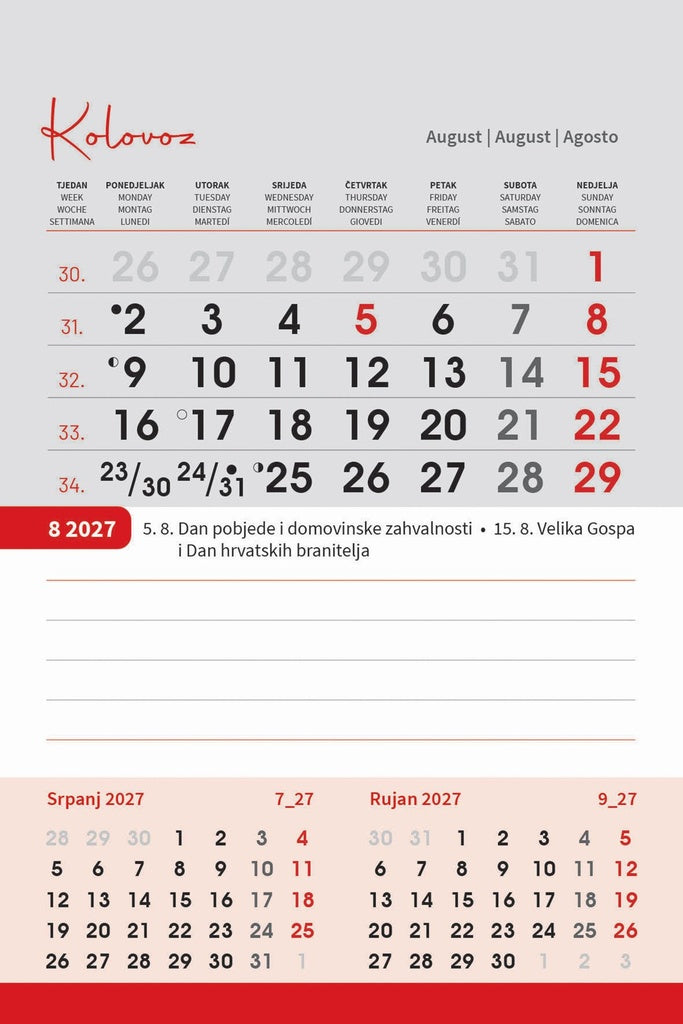 Promotivni stolni kalendar čestitka - vertikalni