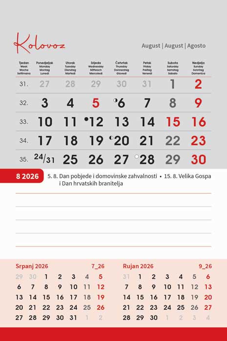 Promotivni stolni kalendar čestitka - vertikalni