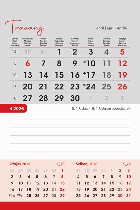 Promotivni stolni kalendar čestitka - vertikalni