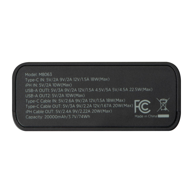 Reklamna MoLu prijenosna baterija Marbella 20,000 mAh, crne boje | Poslovni pokloni