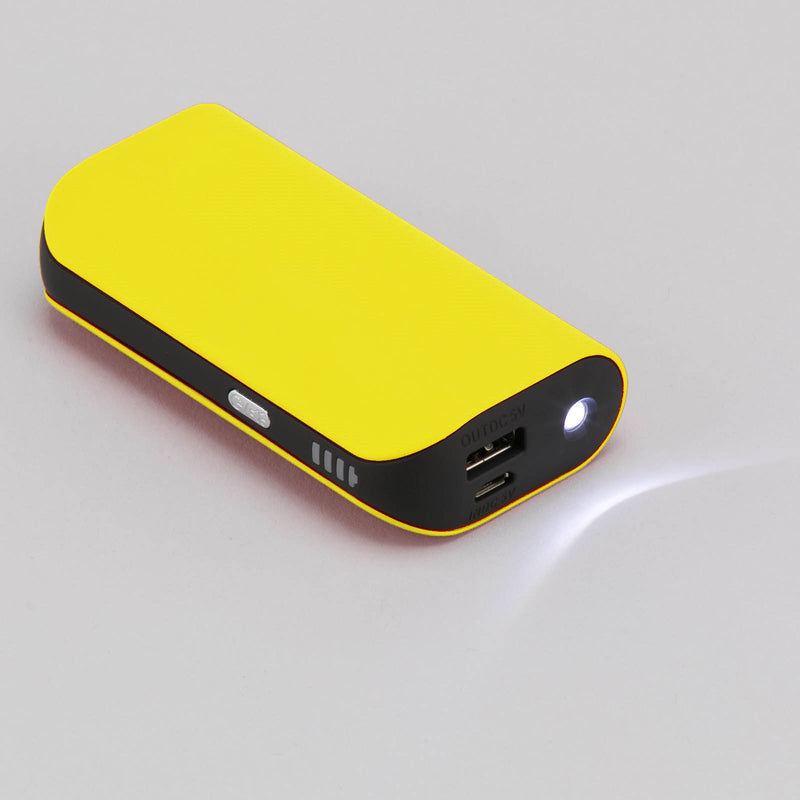 Promo prijenosna baterija / powerbank TRIO, 5200mAh, žute boje | Poslovni pokloni