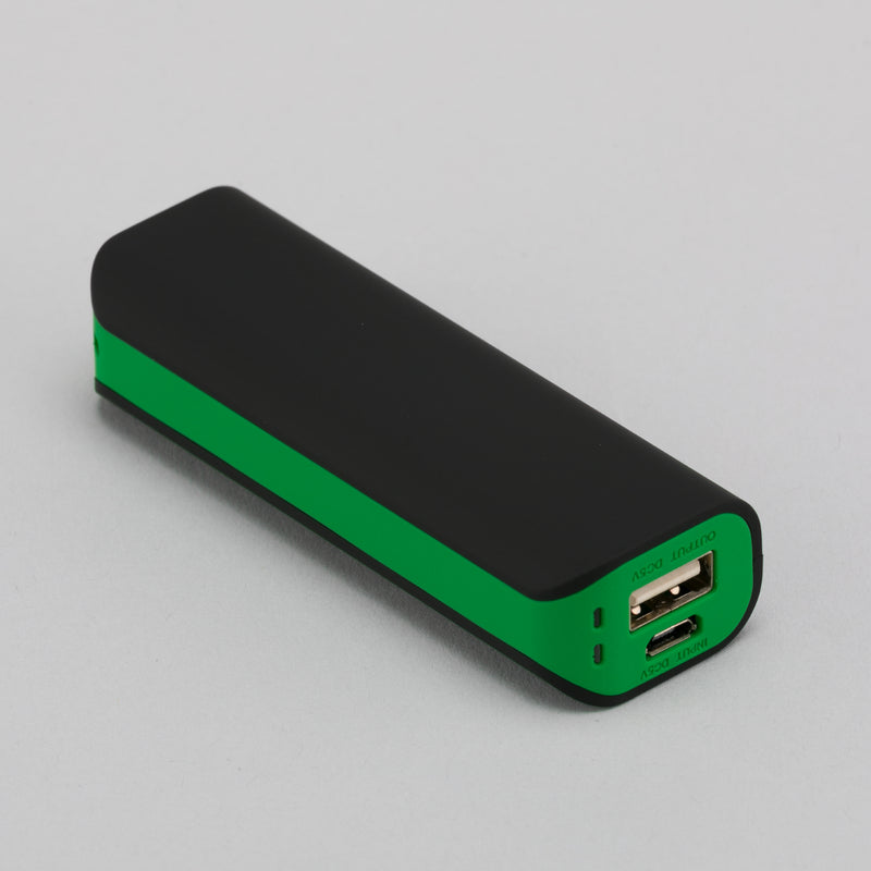 Promo prijenosna baterija / powerbank DUO, 2600mAh, zelene boje | Poslovni pokloni