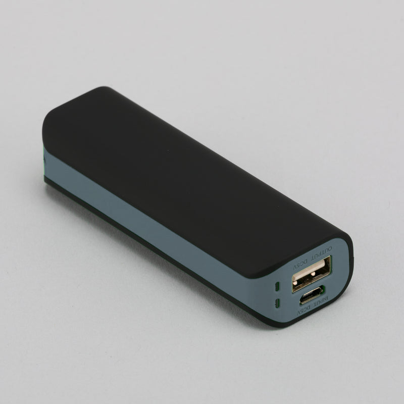 Promo prijenosna baterija / powerbank DUO, 2600mAh, sive boje | Poslovni pokloni