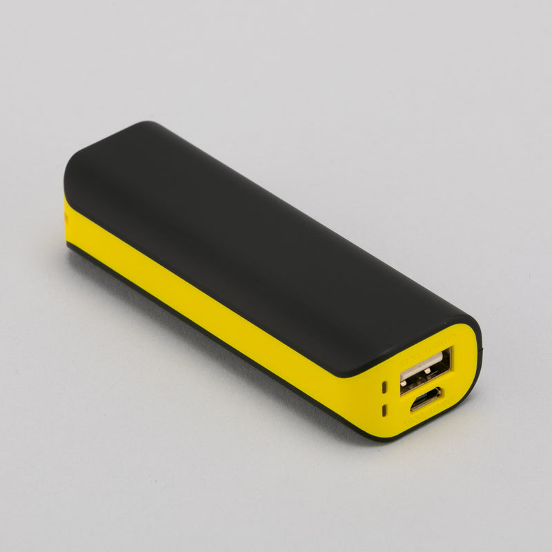 Promo prijenosna baterija / powerbank DUO, 2600mAh, žute boje | Poslovni pokloni